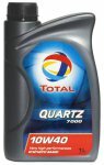 TOTAL QUARTZ 7000 10w-40 1л полусинтетическое моторное масло