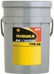 Shell Rimula R4 X 15w-40 20л минеральное моторное масло