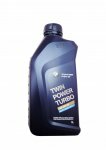 BMW Twinpower Tubo Oil Longlife-04 0W-30 1    