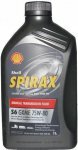 Shell Spirax S6 GXME 75W-80 1л Энергосберегающее синтетическое масло.