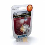 H1  Philips VisionPlus 12258-B 12V 55W P14.5S