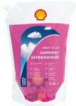         Shell Summer Screenwash Pouch 2