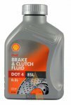 Shell Brake and Clutch Fluid DOT 4 (  Shell Donax YB DOT 4) 0.5