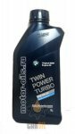 BMW Twinpower Tubo Oil Longlife-04 5W-30 1    