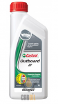 Castrol Outboard 2T 1   