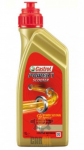 Castrol Power 1 Scooter 2T 1   