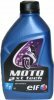 ELF MOTO 2 XT Tech SAE 30 1   