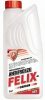   Professional Antifreeze FELIX CARBOX G12  1