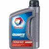 TOTAL QUARTZ Diesel 7000 10w-40 1л полусинтетическое моторное масло
