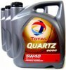 TOTAL QUARTZ 9000 5w-40 15   
