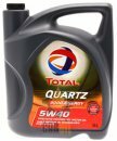 TOTAL QUARTZ 9000 Energy 5w-40 5л синтетическое моторное масло