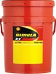 Shell Rimula R2 Extra 15w-40 20л минеральное моторное масло