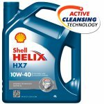 Shell Helix HX7 10w-40 4л полусинтетическое моторное масло