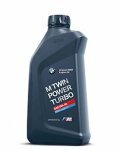 BMW M Twinpower Tubo Oil 10W-60 1л оригинальное синтетическое моторное масло