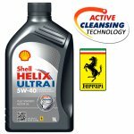 Shell Helix Ultra 5w-40 1л синтетическое моторное масло