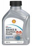 Shell Brake and Clutch Fluid DOT 4 (Тормозная жидкость Shell Donax YB DOT 4) 0.5л