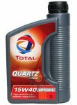 TOTAL QUARTZ Diesel 5000 15w-40 1л минеральное моторное масло