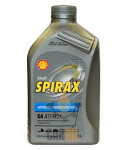 Shell Spirax S4 ATF HDX (Shell Donax TX) 1л синтетическая жидкость для тяжелонагруженных автоматических трансмиссий