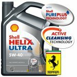 Shell Helix Ultra 5w-40 4л синтетическое моторное масло