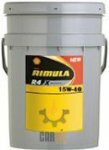 Shell Rimula R4 X 15w-40 20   