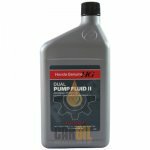 HONDA Genuie Dual Pump Fluid II 1qt 0,946   