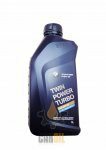 BMW Twinpower Tubo Oil Longlife-12 FE 0W-30 1    