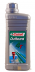 Castrol Outboard 4T 10W-30 1л полусинтетическое моторное масло