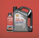 Shell Helix Ultra 5w-40 4+1л синтетическое моторное масло